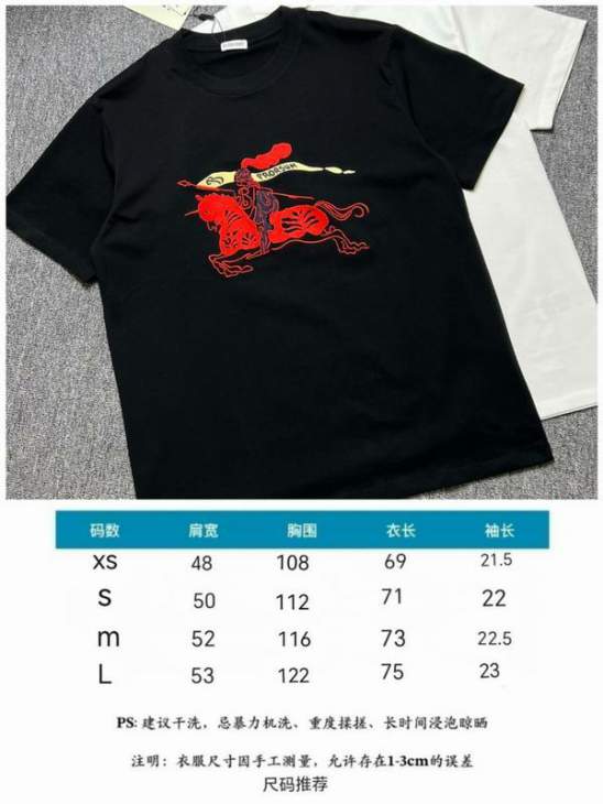 Picture of Burberry T Shirts Short _SKUBurberryXS-Lhgntx3519186